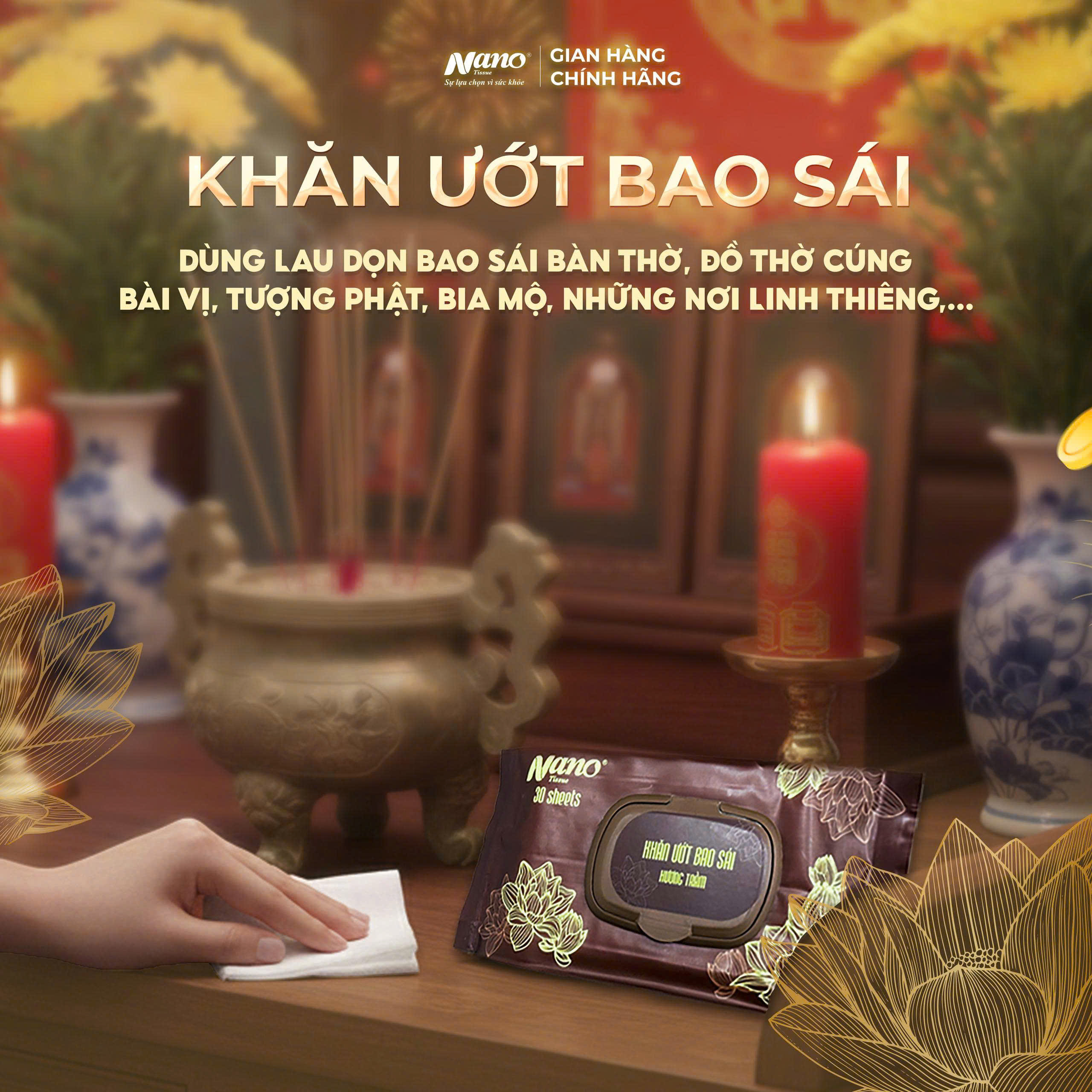 /uploads/San pham/2026-01-23-14-22-z7460024591638-8b2cf323b9a0011da259c83d5c482b7b.jpg